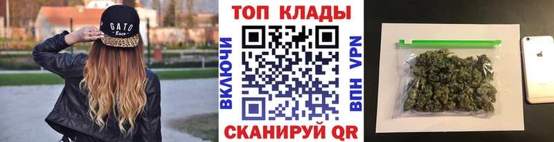 Купить Карасук МАРИХУАНА  A-PVP  Гашиш  КОКАИН 