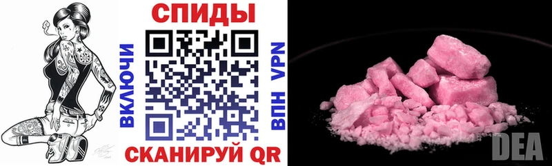 Амфетамин 97%  дарнет шоп  Карасук 