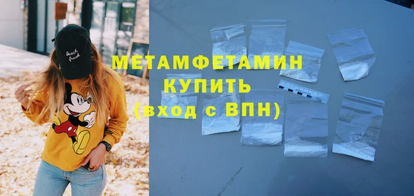 метадон Аркадак