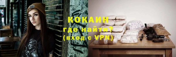 метадон Аркадак