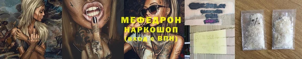 метадон Аркадак