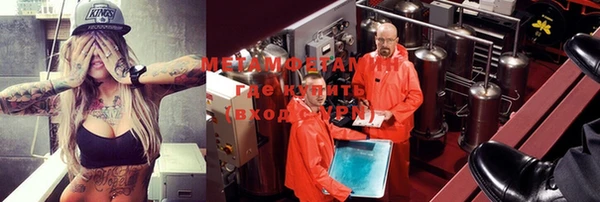 метадон Аркадак