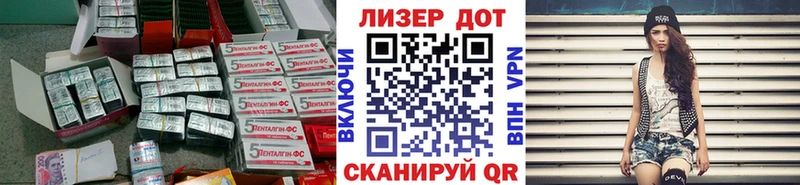 LSD-25 экстази ecstasy  Карасук 
