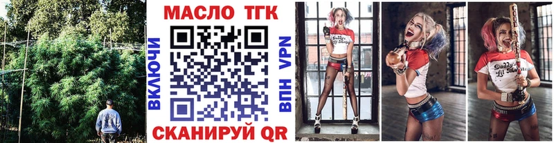 Дистиллят ТГК жижа  KRAKEN ССЫЛКА  Карасук 